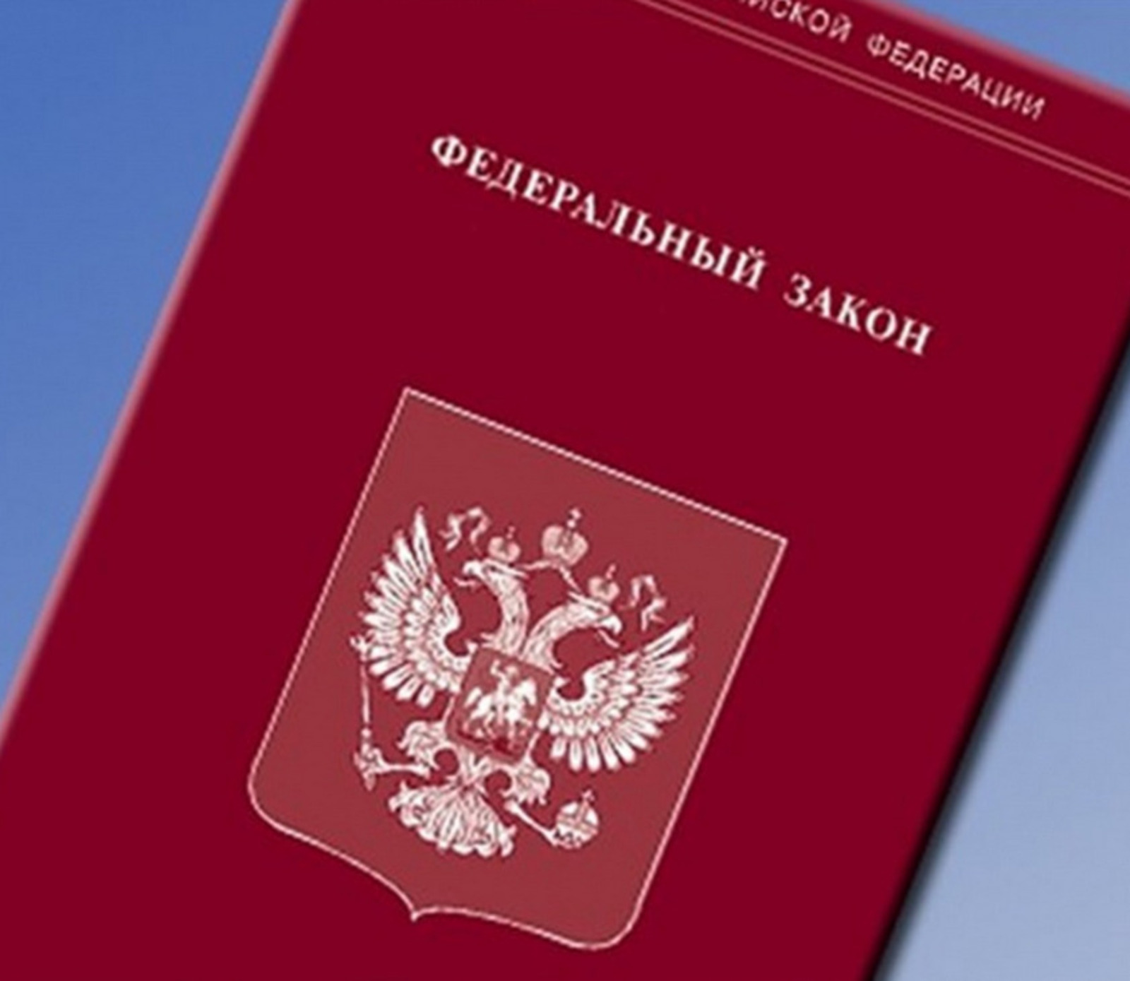 Сроки проведения капитального ремонта МКД теперь будут зависеть от технического состояния здания